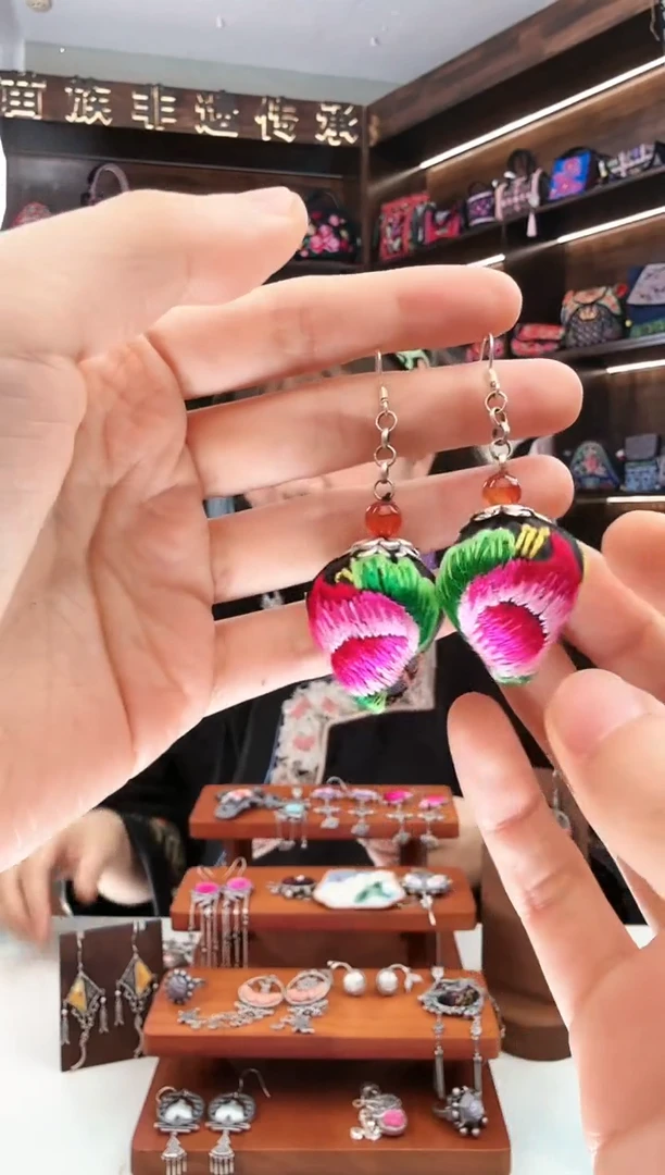 【闪购商品】织绣114蚩梦苗族古绣