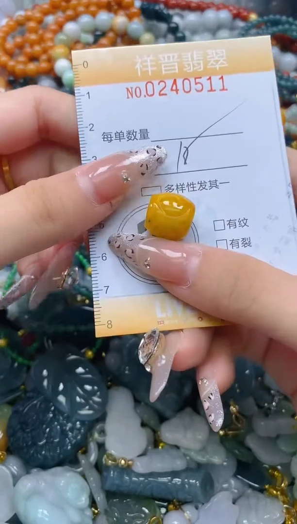 颈饰未镶嵌翡翠闪购0240511