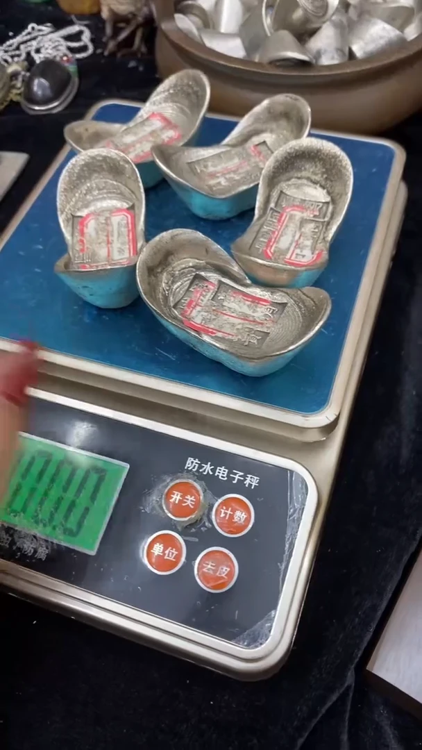 无800银【闪购商品】主播推荐