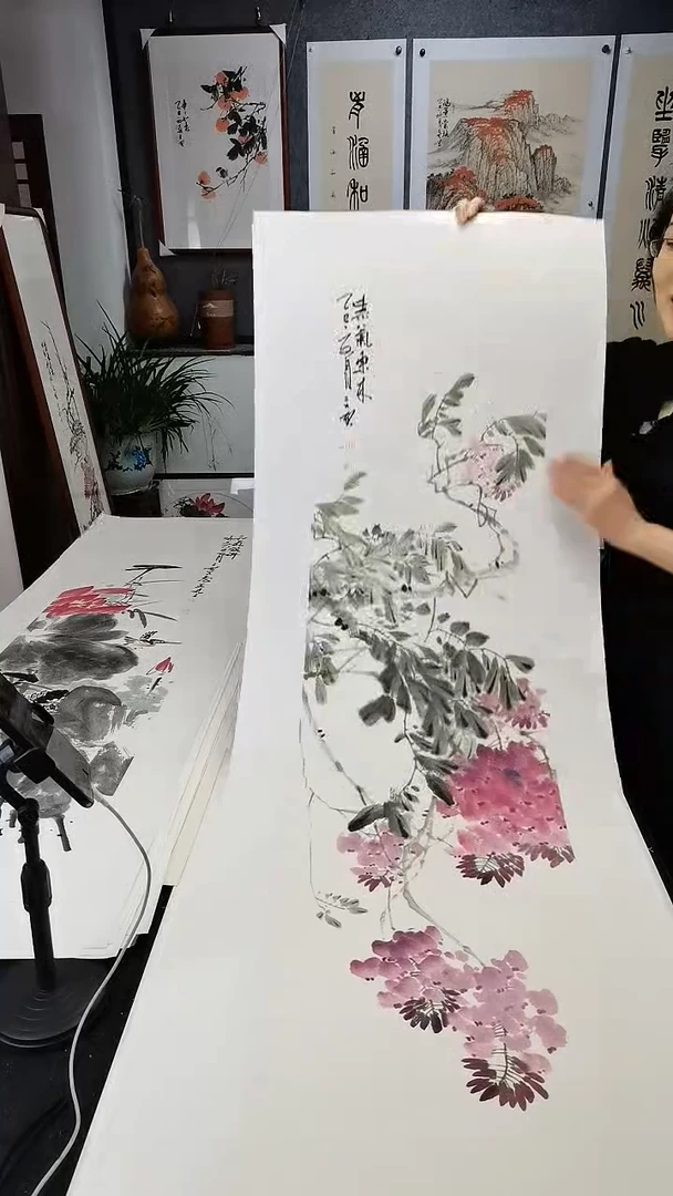 紫气东来138*35cm