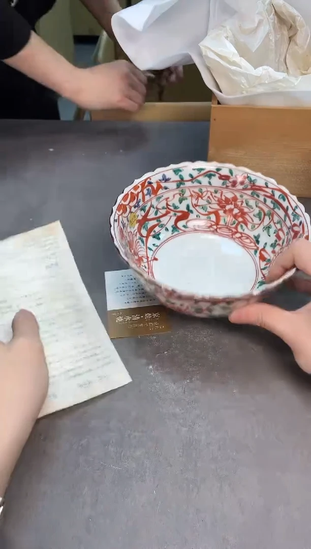 茶宠瓷器茶具套装