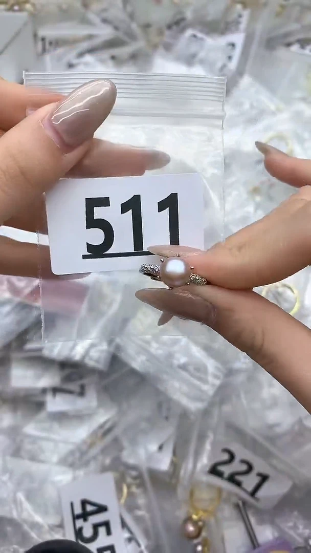 合金珠宝奇石淡水珍珠511