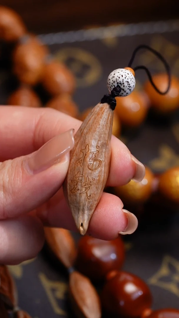 【闪购商品】橄榄核吊坠苏工橄榄核