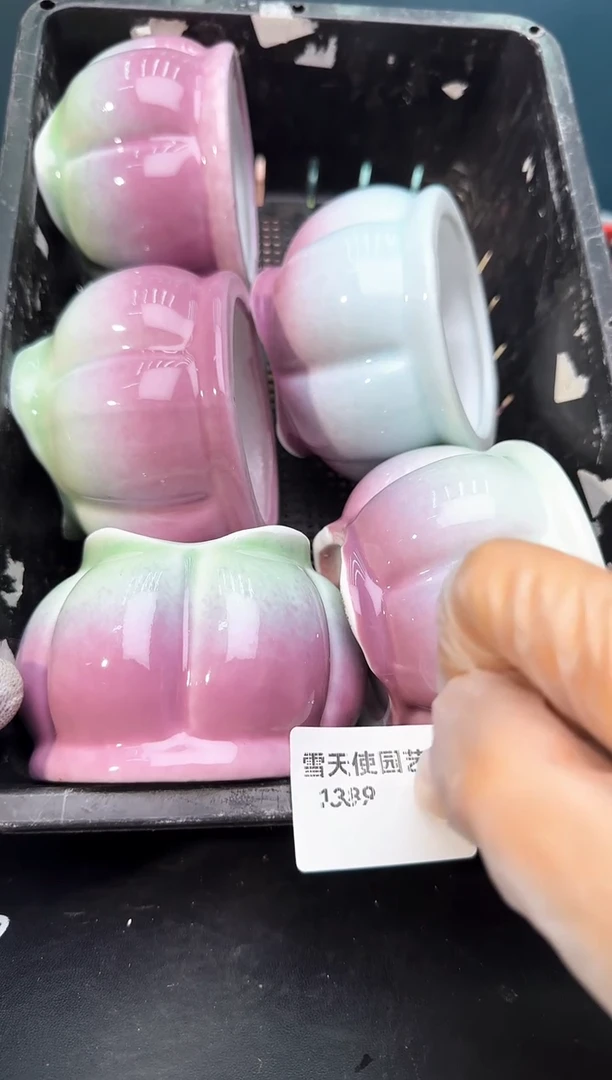 13 89 小鼓盆6个默认微瑕