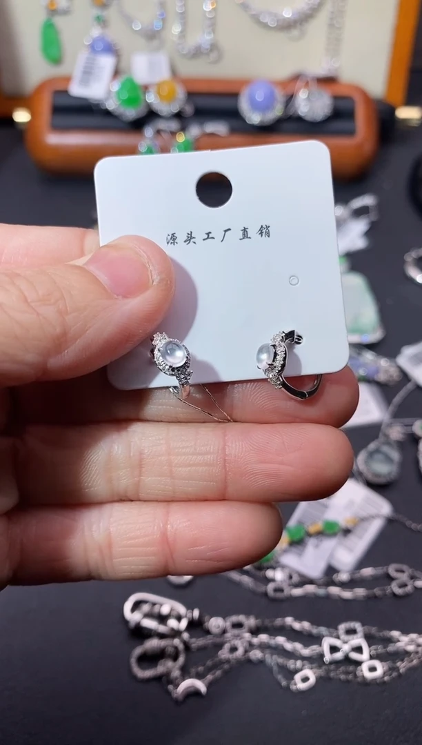 【闪购商品】翡翠耳饰18K金镶嵌耳饰