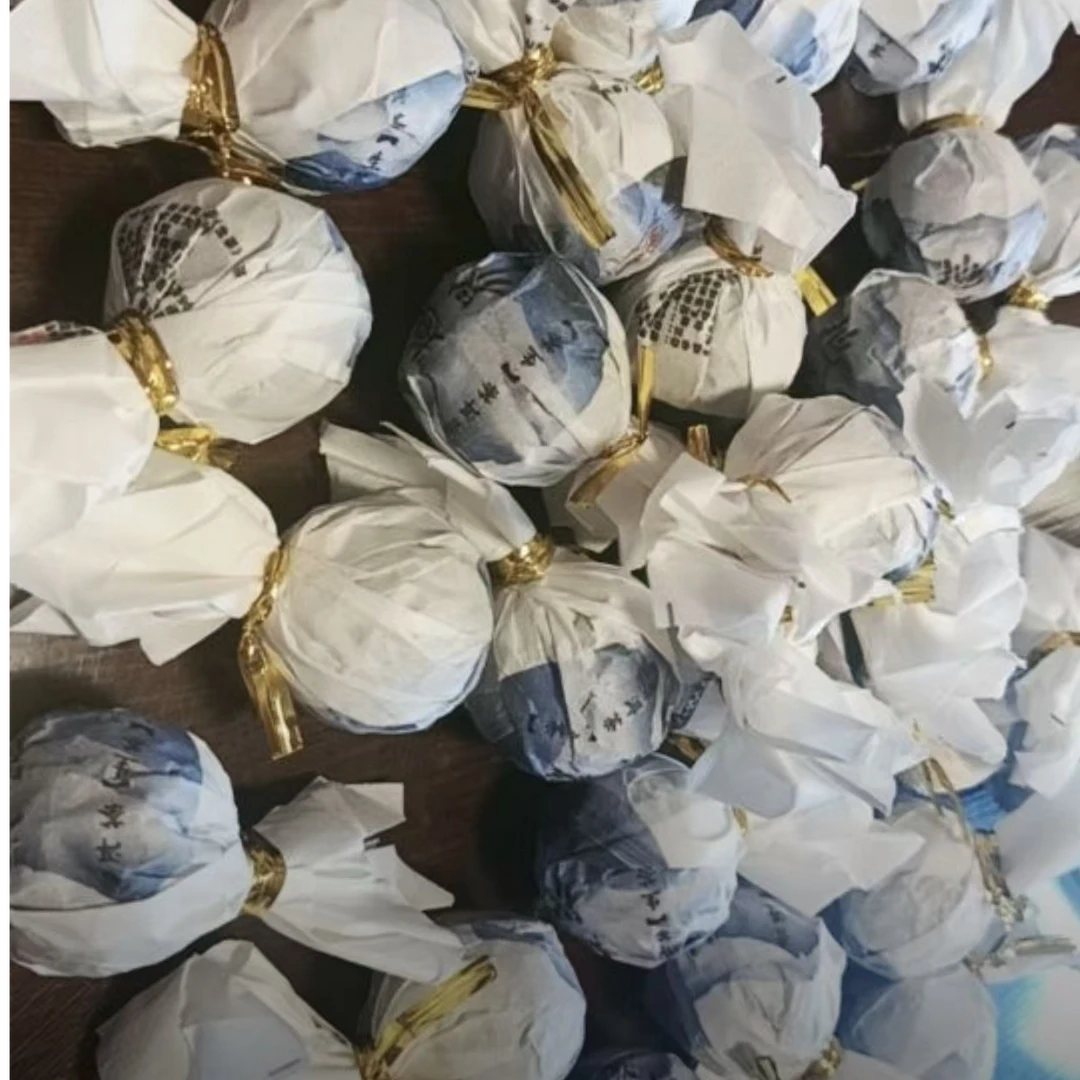 云深问客地界龙珠8克普洱茶