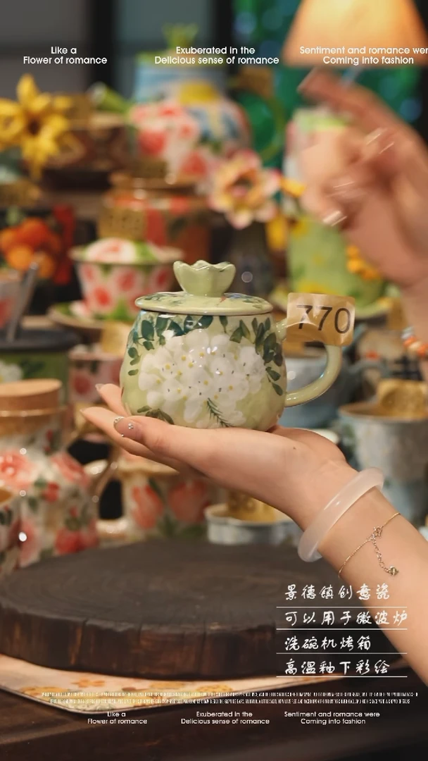 陶瓷770景德镇高温釉下彩手工手绘款式