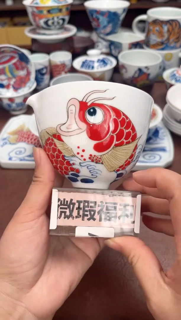 【闪购商品】微瑕福利价        顺风顺水公道