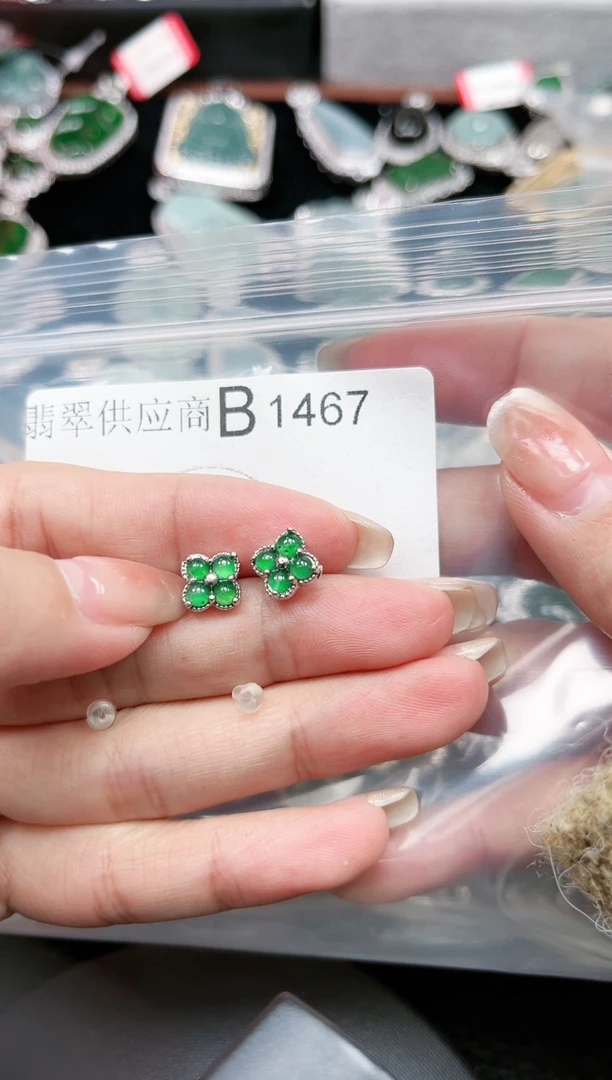 【闪购商品】翡翠颈饰未镶嵌1467赠皮绳
