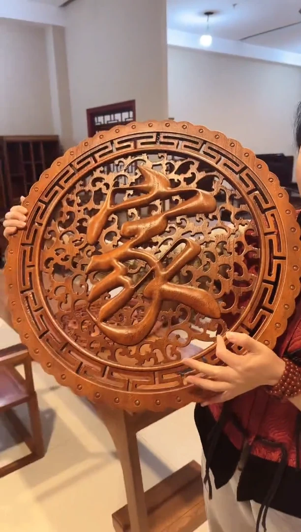 【闪购商品】东阳木雕香樟木挂件家字雕刻