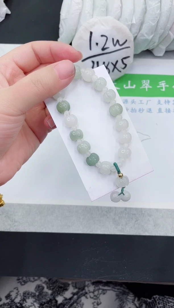 【闪购商品】石英质玉手串未镶嵌南瓜珠