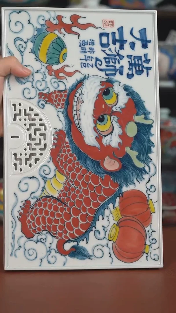 老师作品池鱼双层茶盘 （宠粉福利 ）