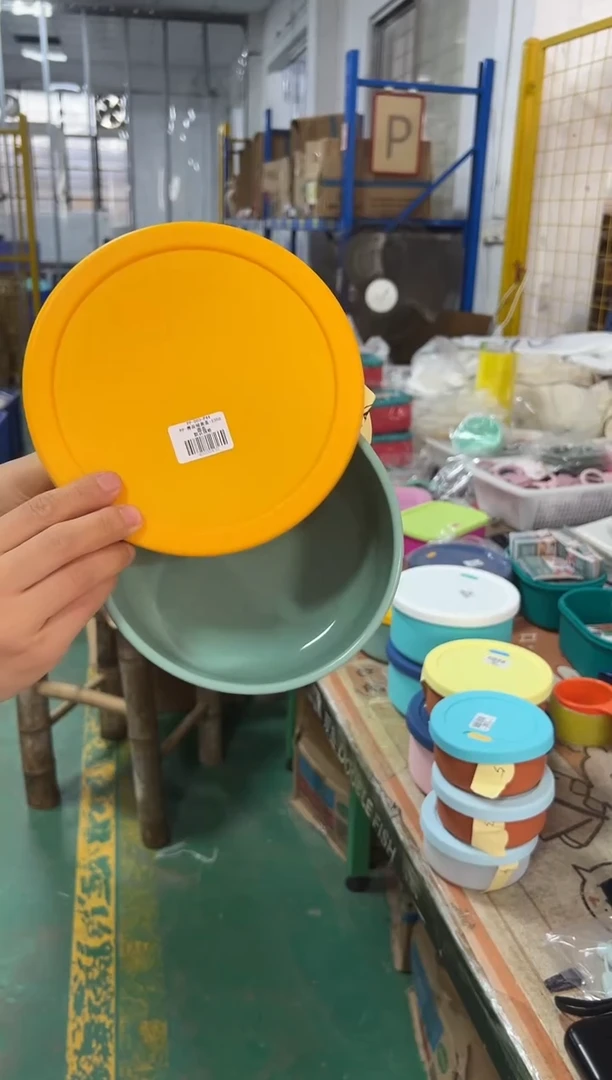 硅胶薄荷绿黄盖-1300圆盒