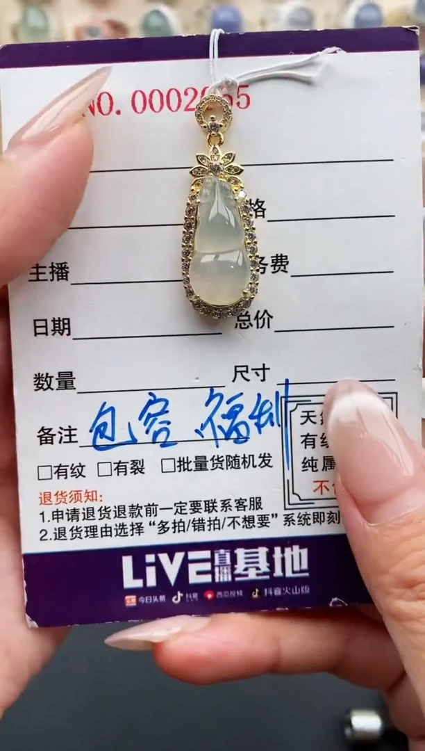 银S925镶嵌戒指翡翠天然缅甸翡翠A货222-8-