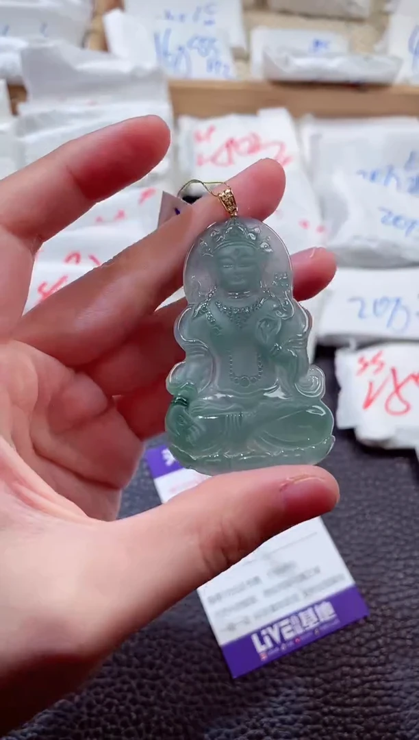 翡翠18K金镶嵌颈饰00005629