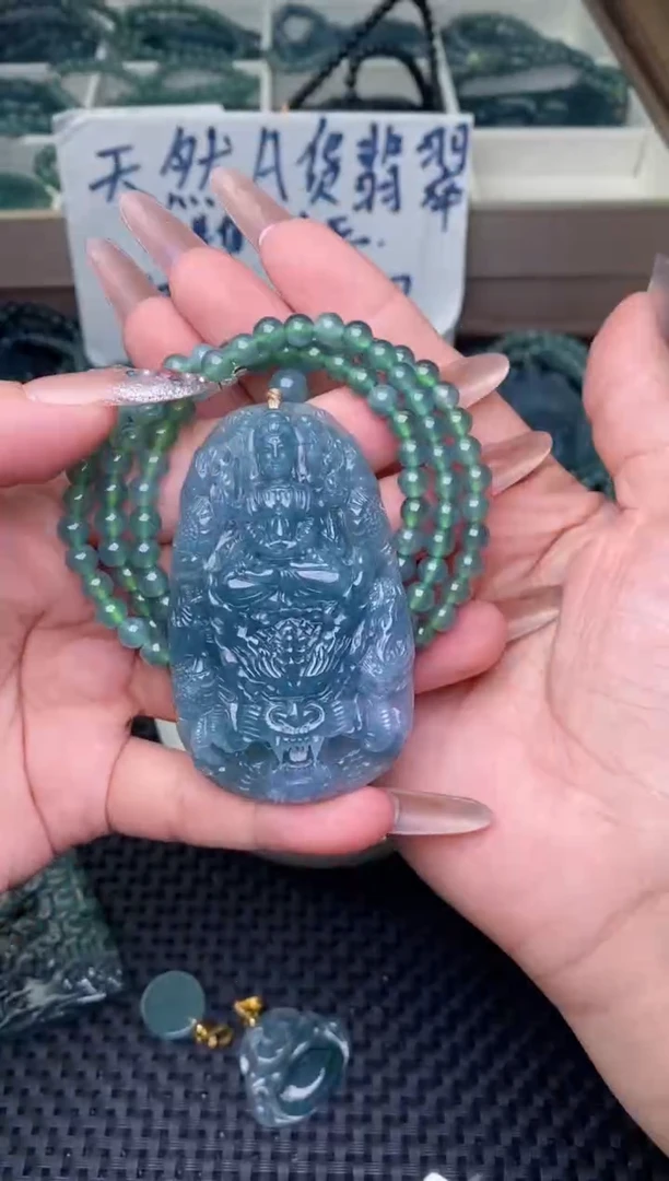 翡翠未镶嵌颈饰