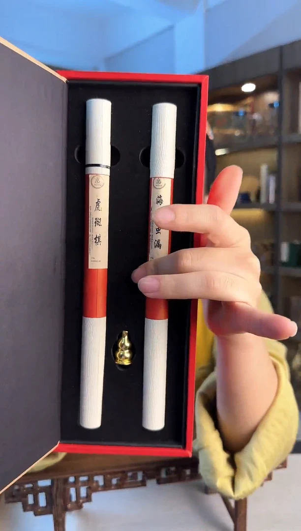 海南虎斑棋5克+海南虫漏5克送葫芦香插