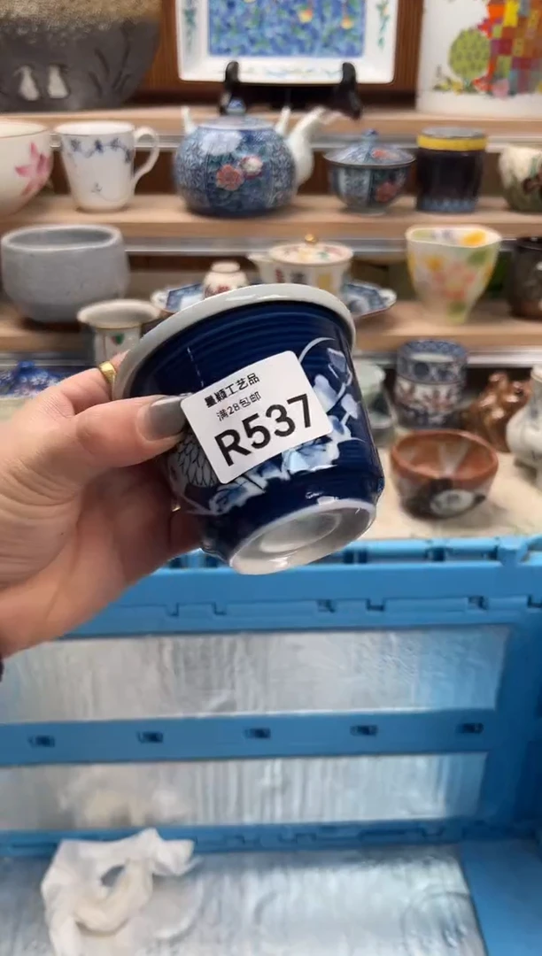 瓷片梵*✨537  R满28包邮 不满找客服延迟发货