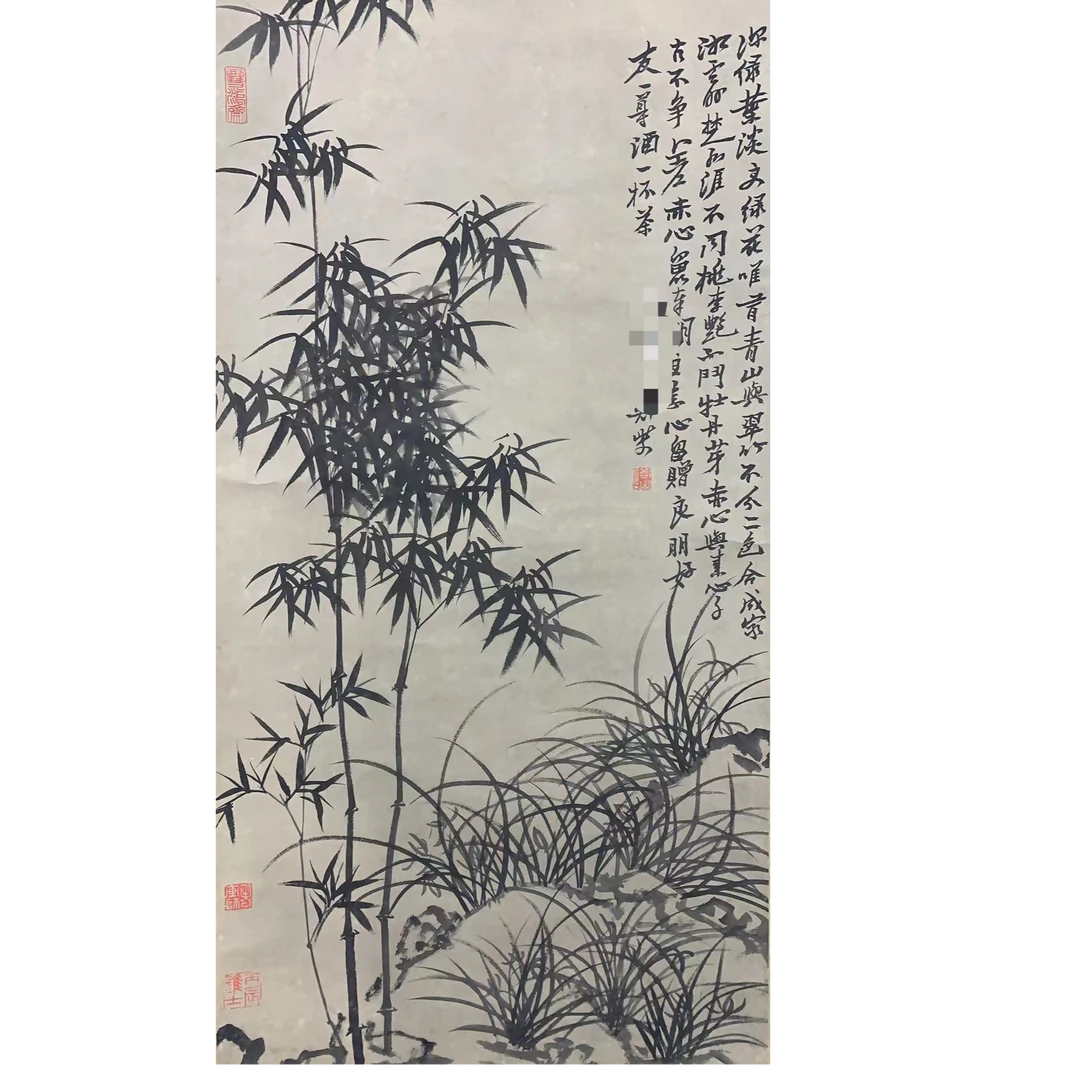 郑老款 竹子立轴135 65 7.8平尺