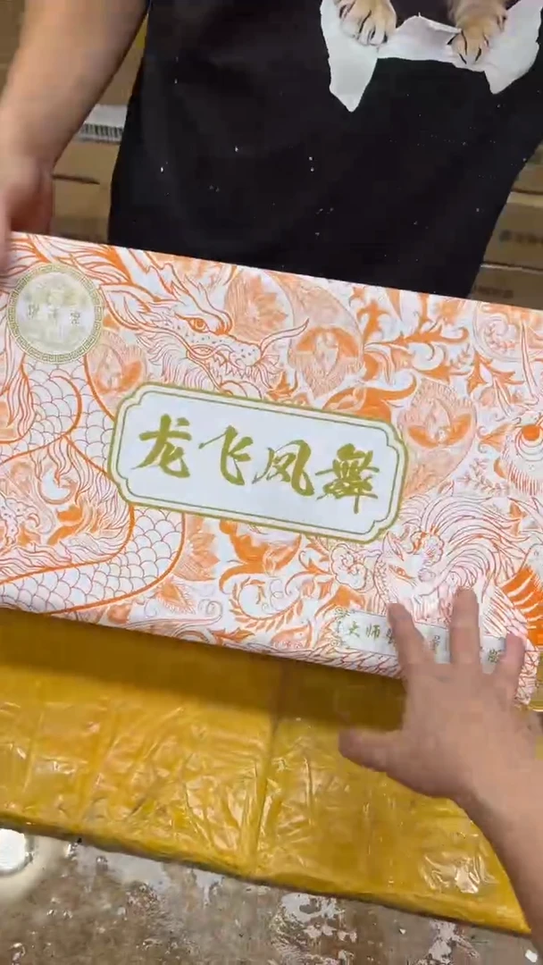 其他其他其他其他其他