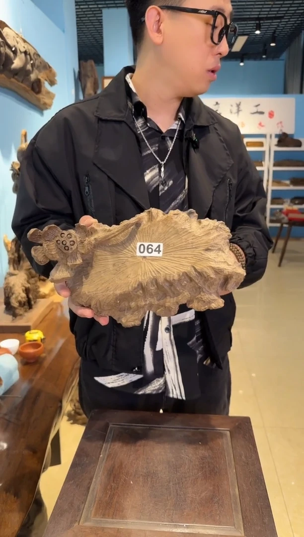 木064号乌木金丝楠壶承