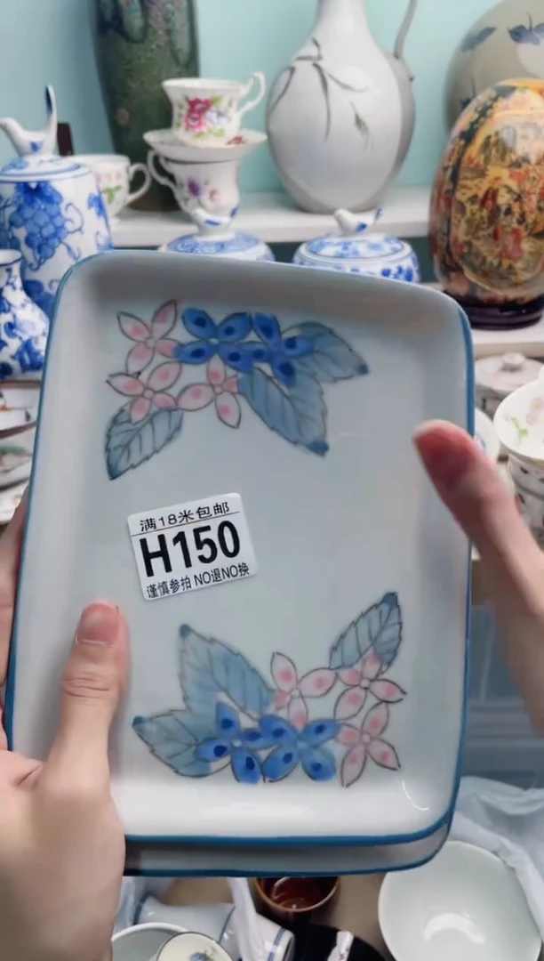陶瓷小*H150********