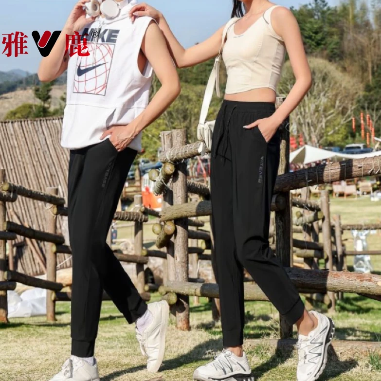 雅鹿/V春季男女同款宽松休闲速干裤-1301