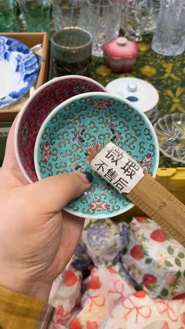 A*猫3666默认微瑕