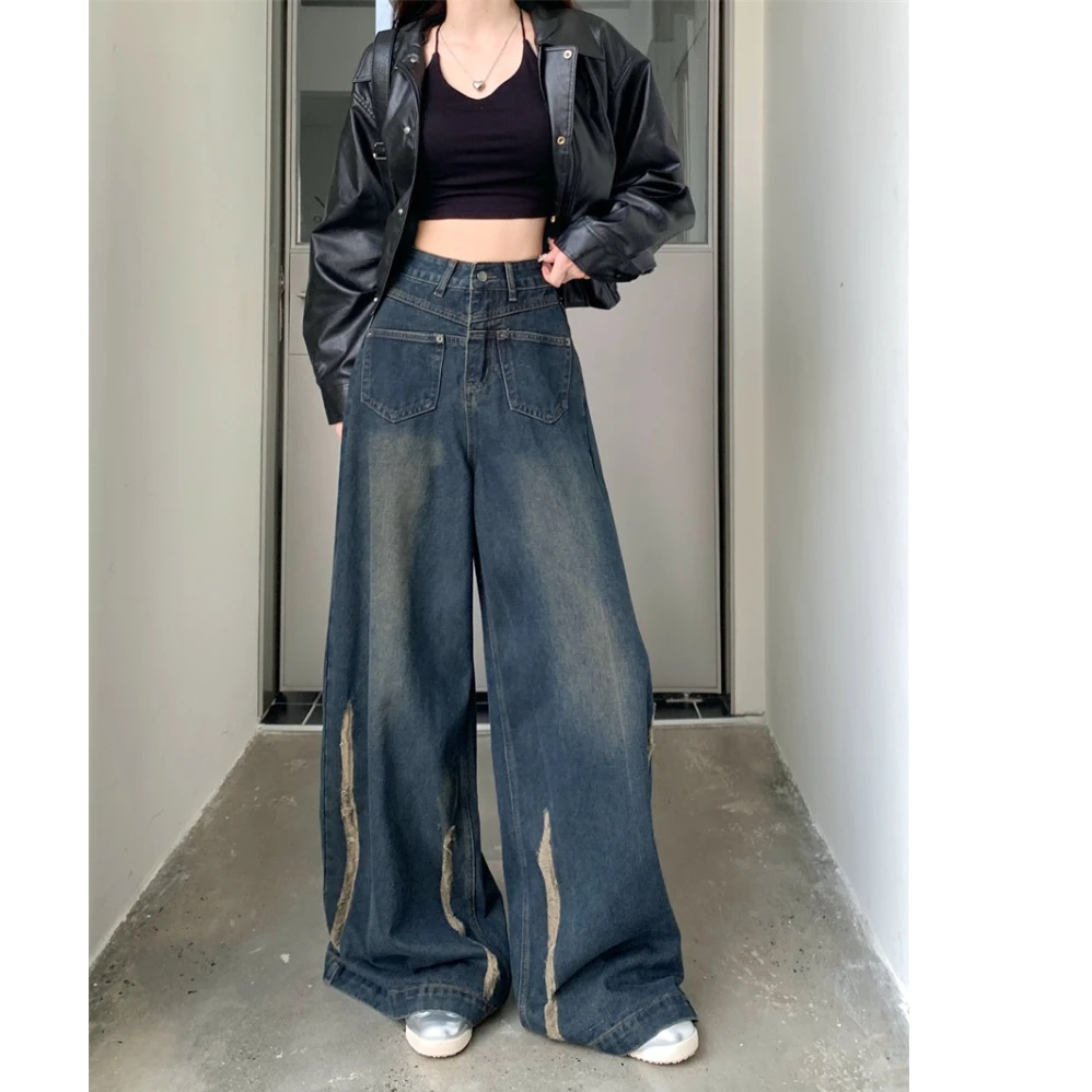 特大码女款胖mm高腰垂感2025新款宽松显瘦设计感阔腿拖地牛仔裤