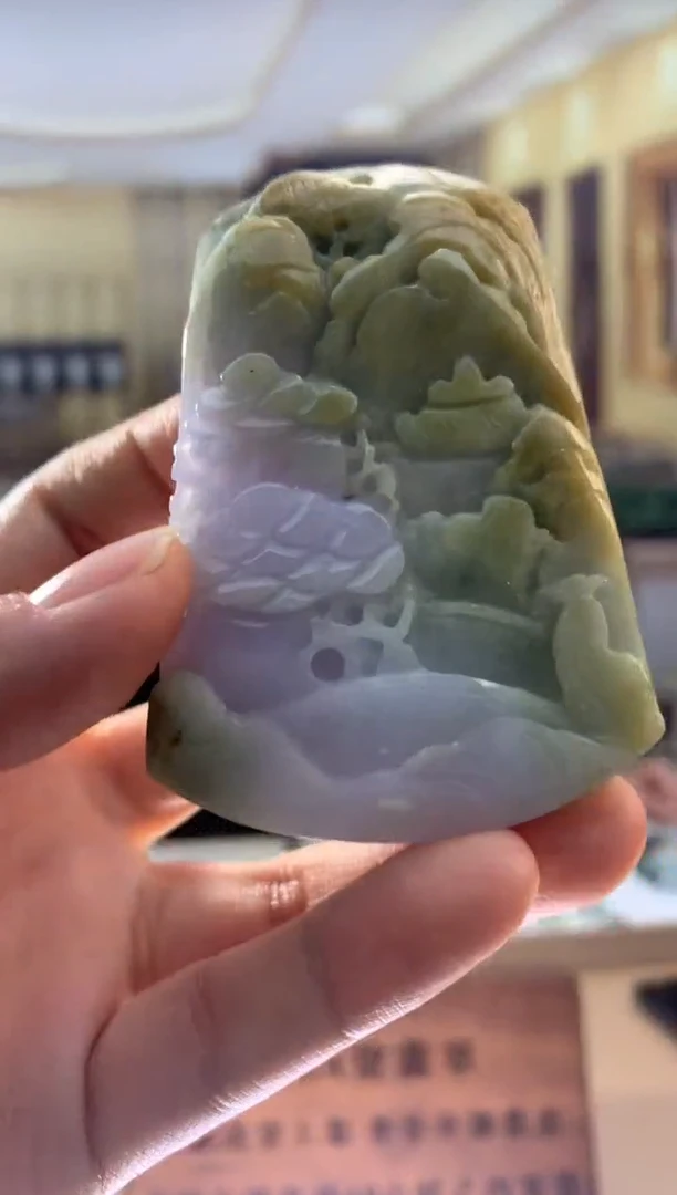 颈饰未镶嵌翡翠蓝**云翡翠挂件