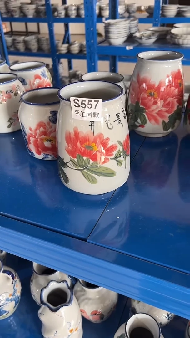 盘557老陶泥花瓶