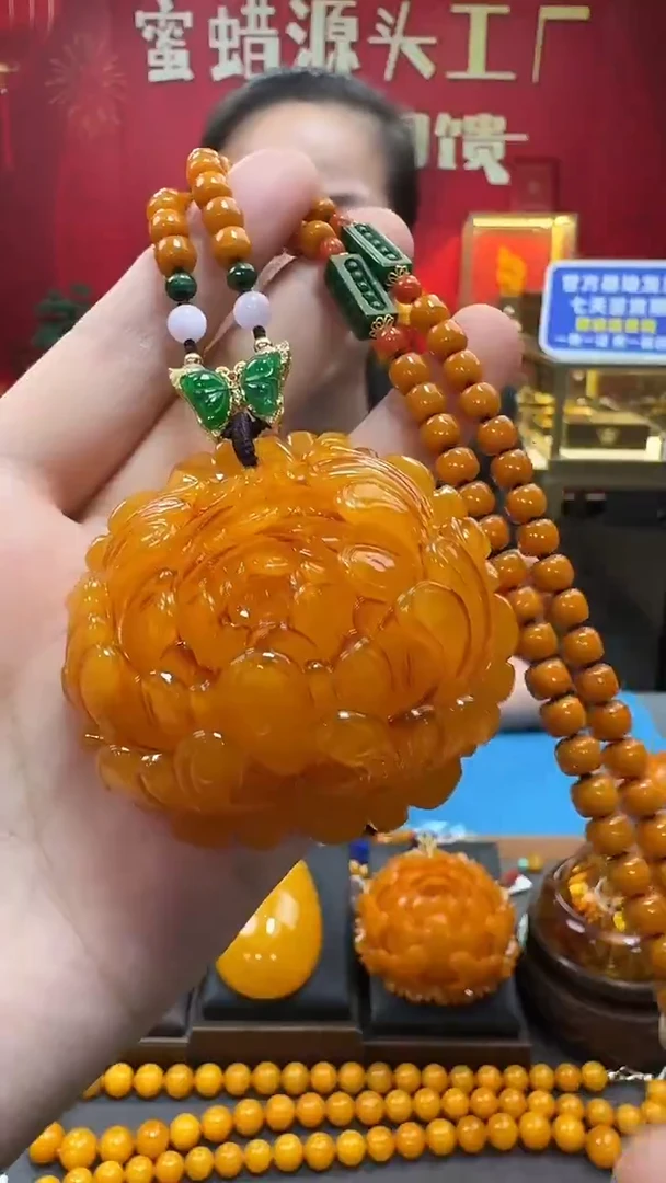 琥珀吊坠(赠链)18K金镶嵌蜜蜡牡丹花套装