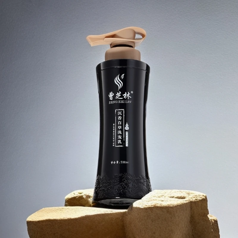 【曾芝林】-沉香百草柔顺洗发乳【正品保障】