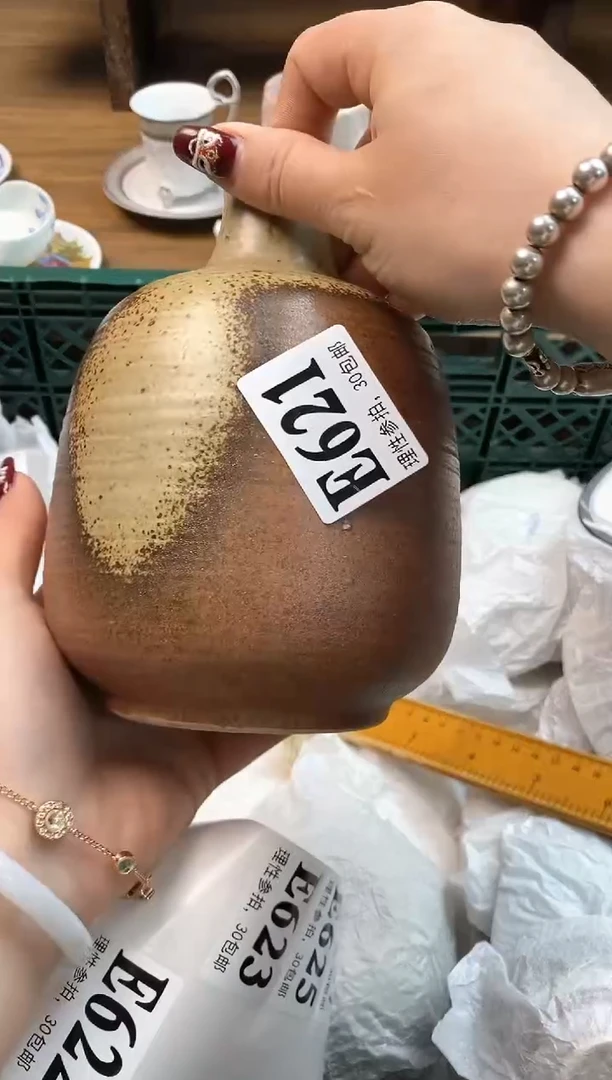 【闪购商品】瓷片(づ￣3￣)づ╭❤～