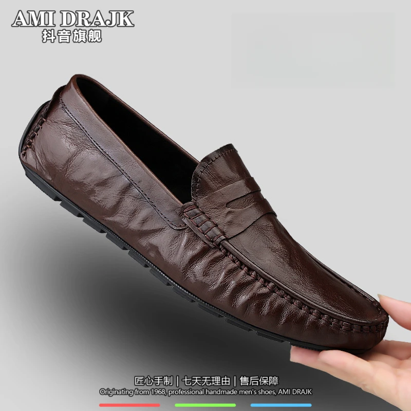 AMI DRAJK男鞋夏季薄款真皮软底脚蹬爸爸鞋真皮羊皮休闲皮鞋男士