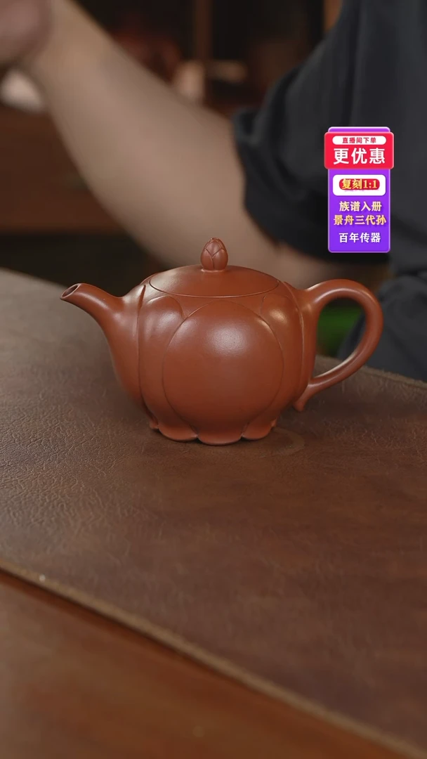 茶壶紫砂紫砂壶紫砂壶