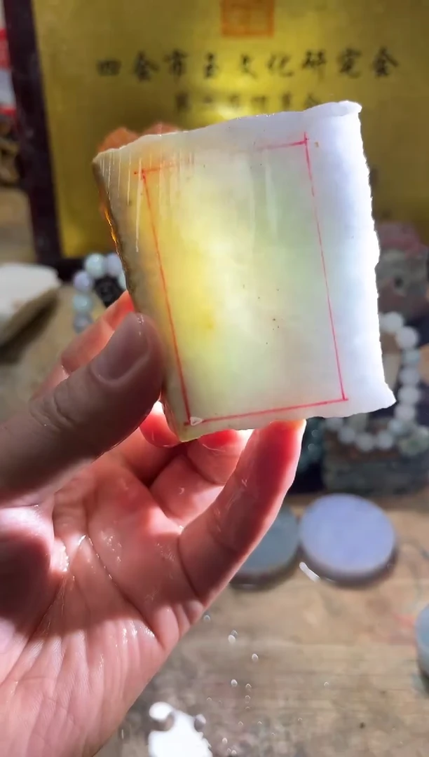 未镶嵌挂件翡翠A货常星7032