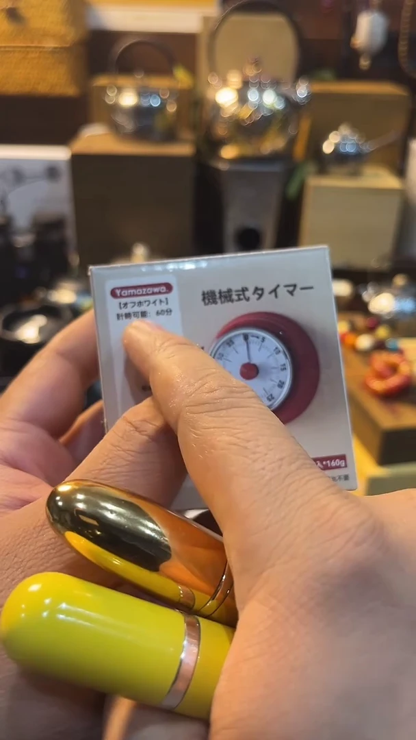瓷片闪购商品 如图所示