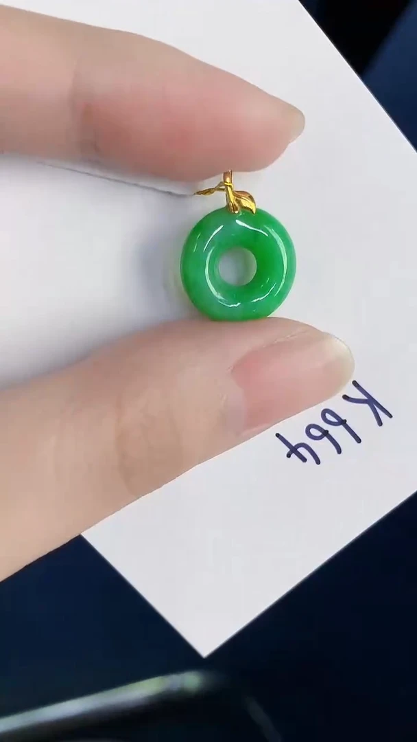 颈饰18K金镶嵌翡翠天然翡翠缅甸A货