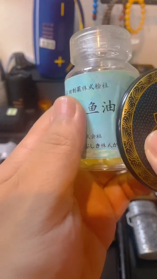 瓷片闪购商品 如图所示