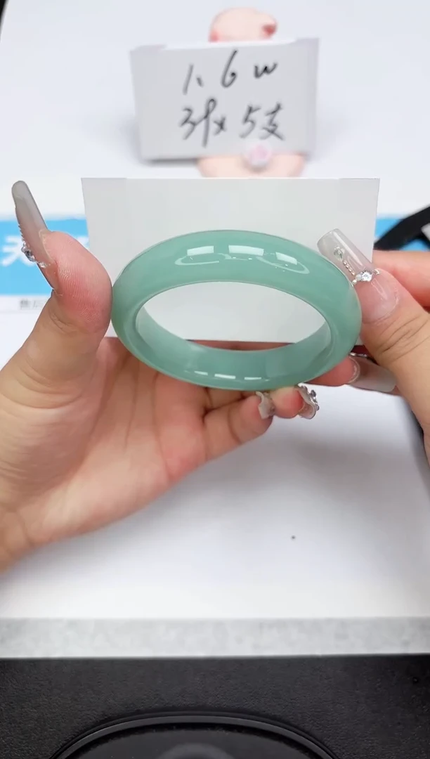 石英质玉手镯未镶嵌110-58.7