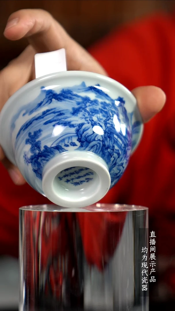 Y173诚意十足的直播间 茶具