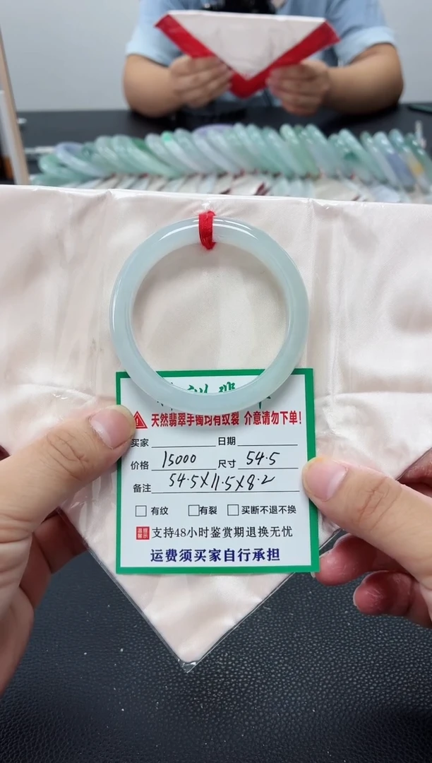 未镶嵌手镯翡翠缅甸翡翠手镯63