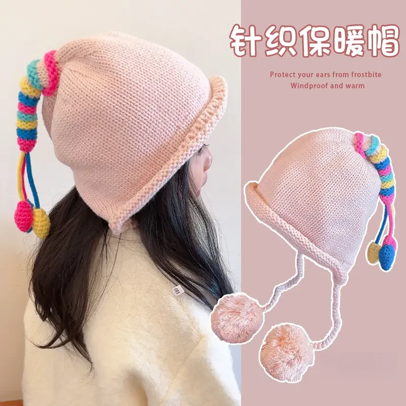 彩色流苏韩版可爱时尚针织帽女宝宝冬季洋气护耳加厚保暖毛线帽s