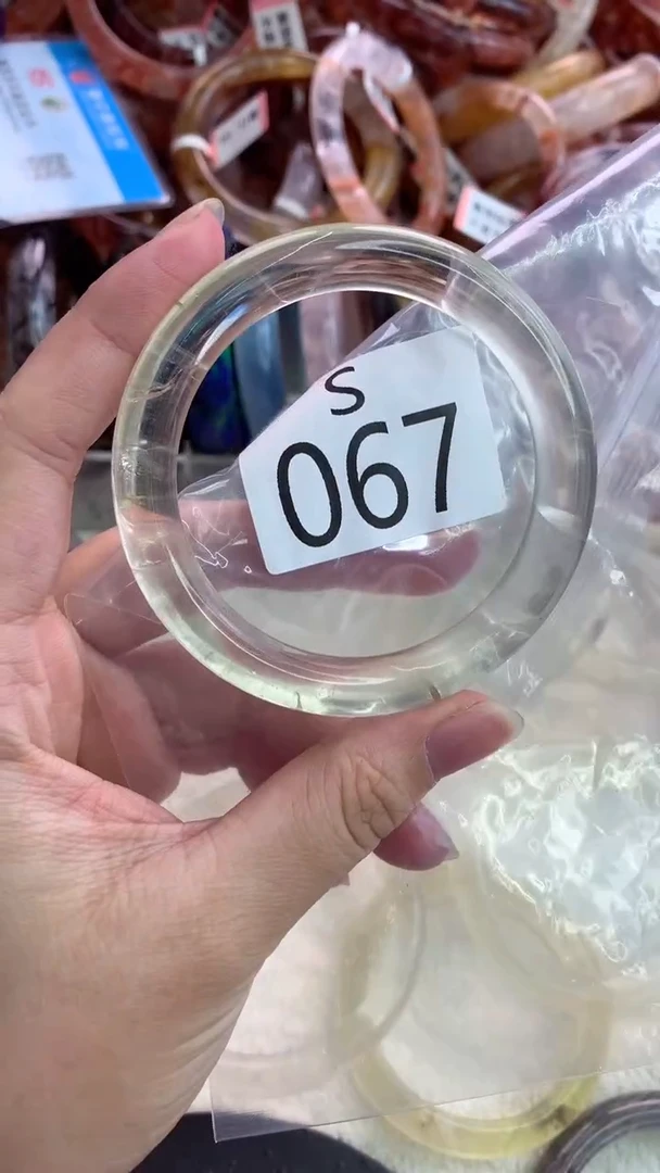未镶嵌手镯水晶S067-54