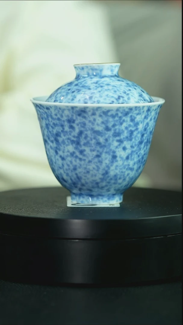 杯庐陵昱西洒蓝仰钟盖碗（1号）