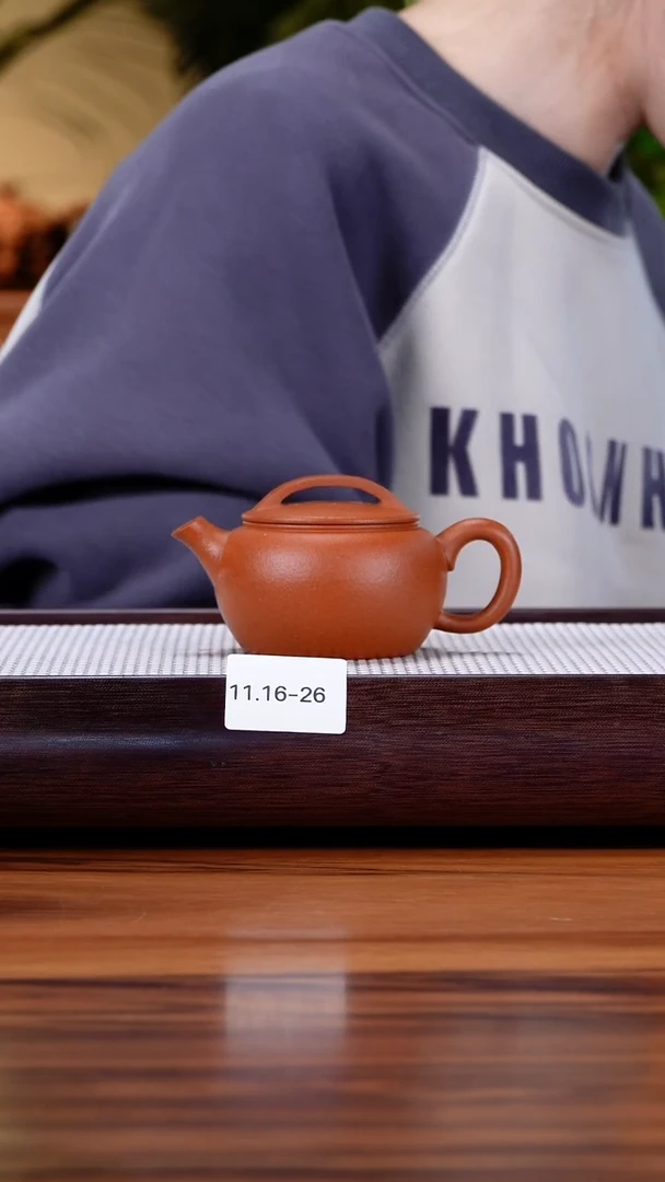 茶壶紫砂果****111.16-26大红泥 汉瓦特价170