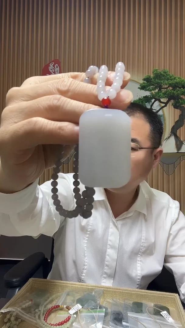 玉2烟紫吊坠/多样性发货任意一件/不退不换