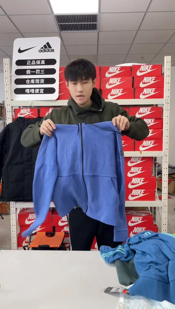 399编码 尺码 180胸围衣长  正品