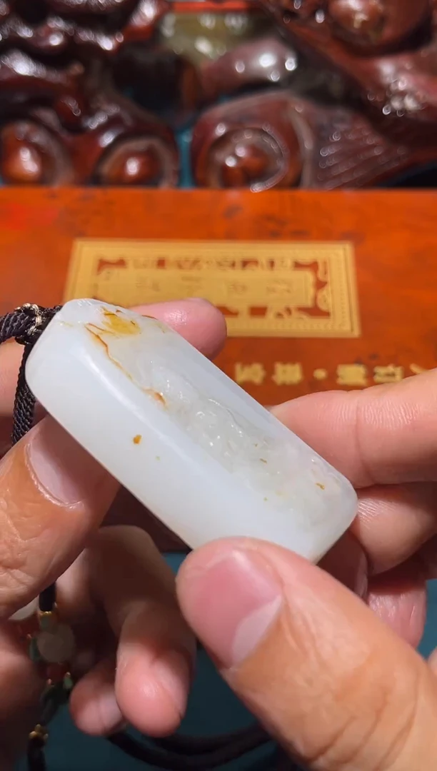 未镶嵌和田玉挂件一**凉和田玉吊坠